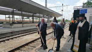 жп гара Стара Загора
