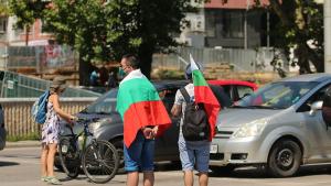 България блокада