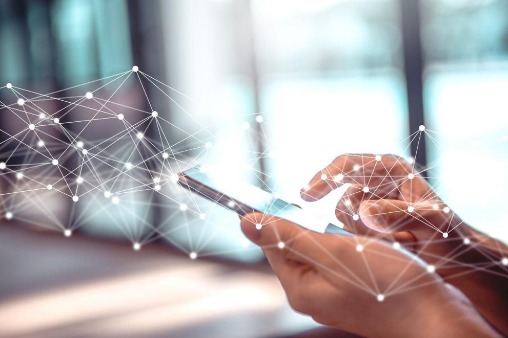  устройство 