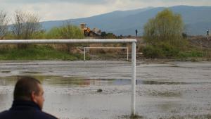 шламохранилище Перник авария