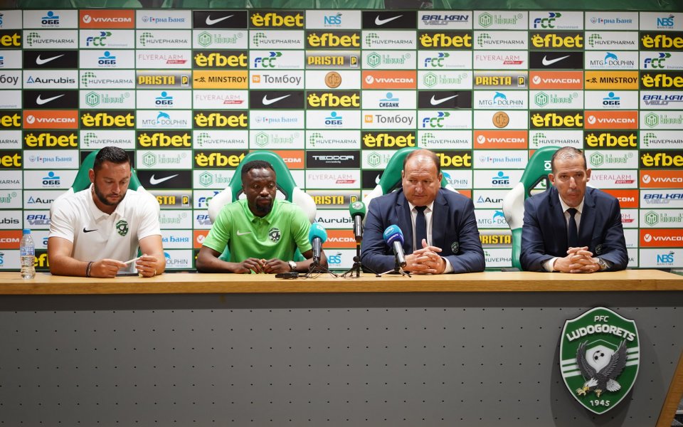 Представяне на Бърнард Текпетей в Лудогорец, 31.07.2020 г.