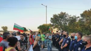 протест Тракия Стара Загора