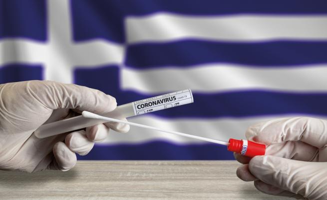 Гърция затяга мерките срещу COVID-19
