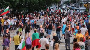протест София