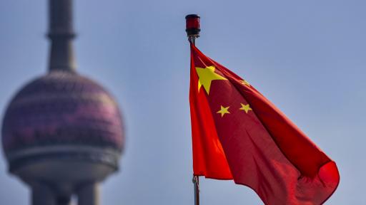  Как Китай си показва света през 21 век 