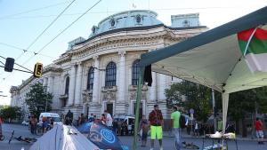 палатки Софийски университет палатков лагер