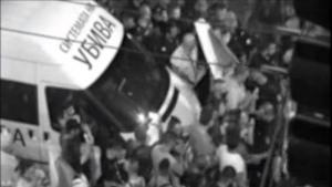 Софийски университет