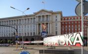  Блокади в София и през днешния ден 