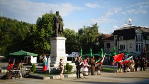 Благоевград Илинден въстание