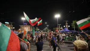 протест София