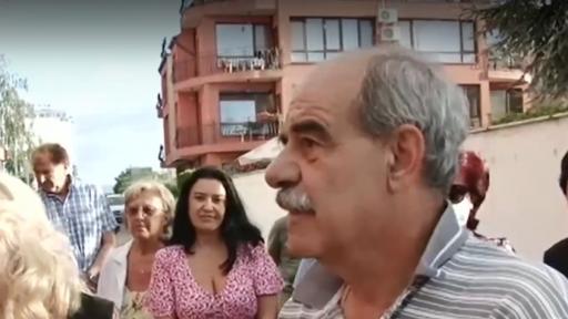  Протест в Несебър, хората не желаят хотел за ковид-19 