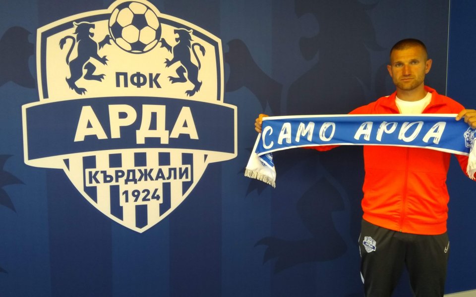 Едно от новите попълнения на Арда - Милен Желев, даде