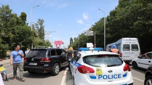 протестиращи пред Арена