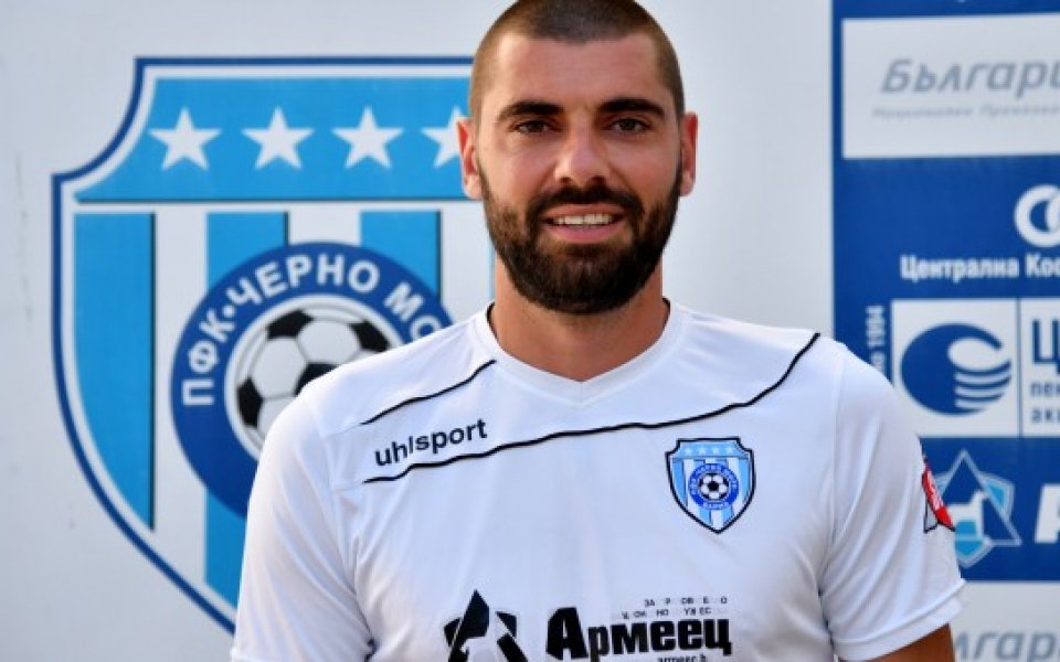 Черно море официално привлече трети нов футболист, обявиха от клуба.