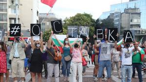 Пловдив протест