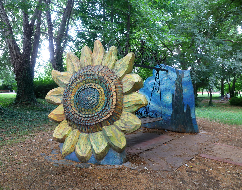 <p>Острова на &bdquo;Свободата&rdquo; Пазарджик</p>