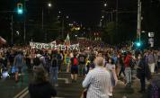  Протестът в София: Отново обсада на 