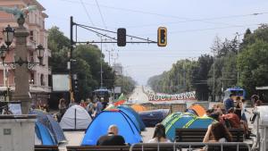 протест София