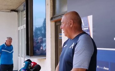 Пресконференция на Георги Тодоров преди мача с Берое