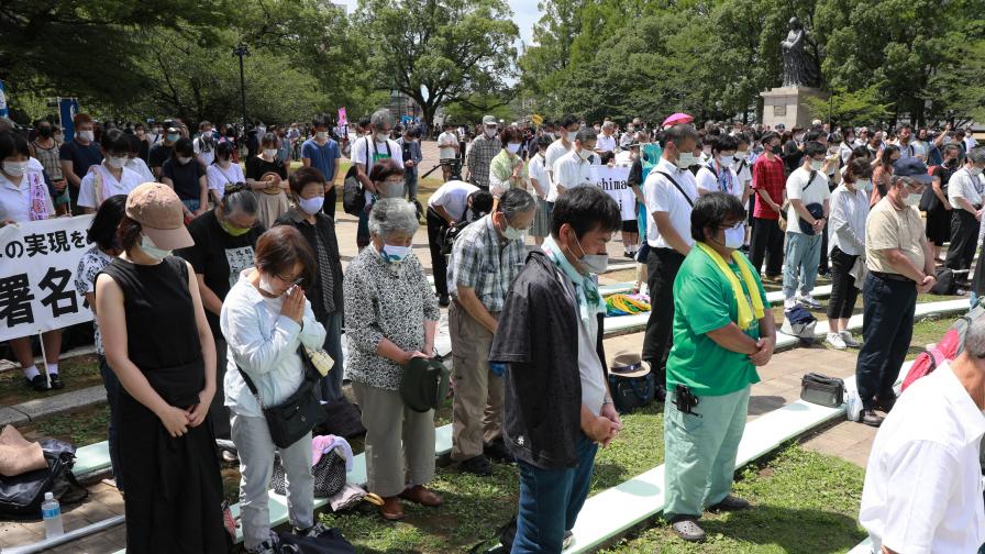 Нагасаки отбеляза 75-ата годишнина от атомната бомбардировка