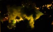  Гърмежи и гъст дим в софийския квартал 