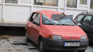 плоча инцидент София