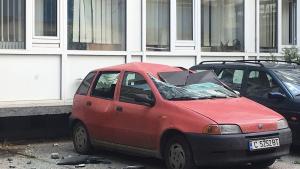 плоча инцидент София