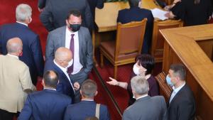парламент Народно събрание