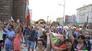 протест София