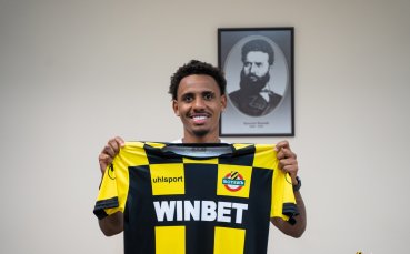 Ботев Пловдив осъществи седмия си летен трансфер Канарчетата подсилиха нападението