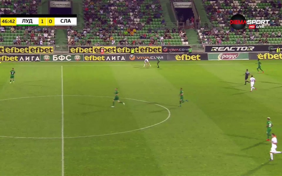 В 47-ата минута на двубоя между Лудогорец и Славия -