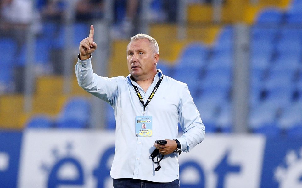 Треньорът на Арда - Николай Киров, сподели, че тимът му