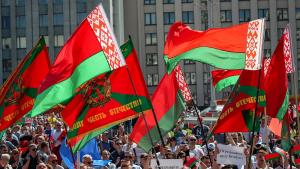 Беларус