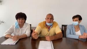 Бойко Борисов Цвета Караянчева Даниела Дариткова