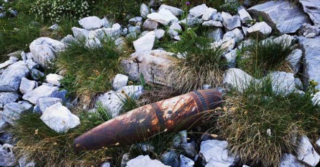 Открит е стар невзривен боеприпас в района на местността Малък