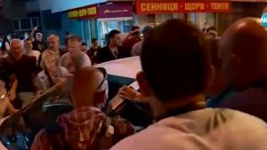 кола Ситняково румънско посолство