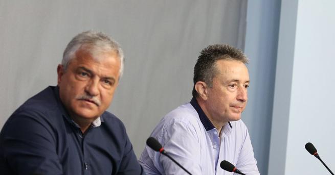 БСП няма да участва в консултациите на ГЕРБ за конституционни