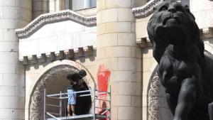 Съдебната палата София почистване боя