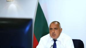 Бойко Борисов