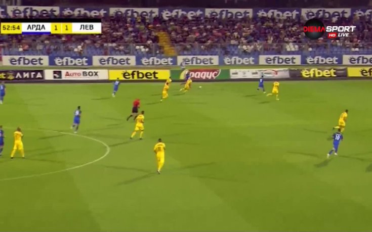 Арда изпусна Левски в исторически мач помежду им