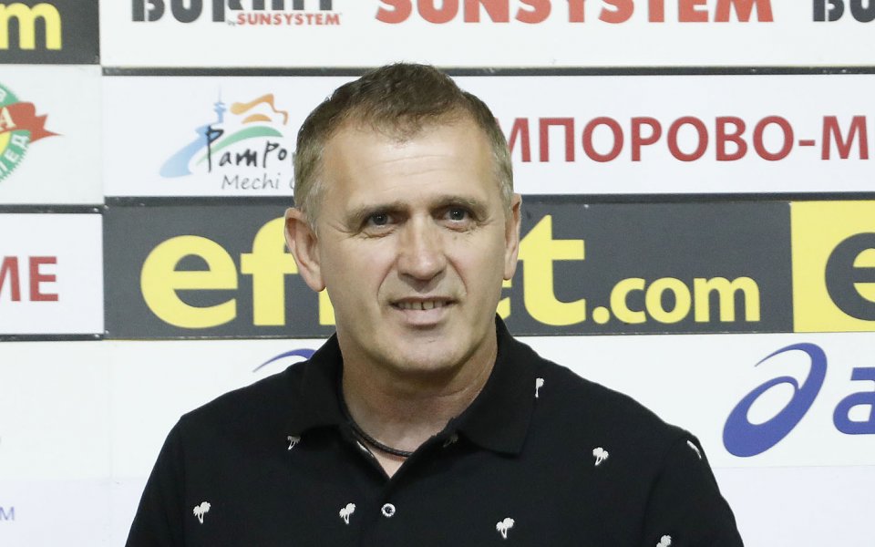 Старши треьнорът на Локомотив Пловдив беше много доволен от победата