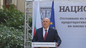 Иван Гешев