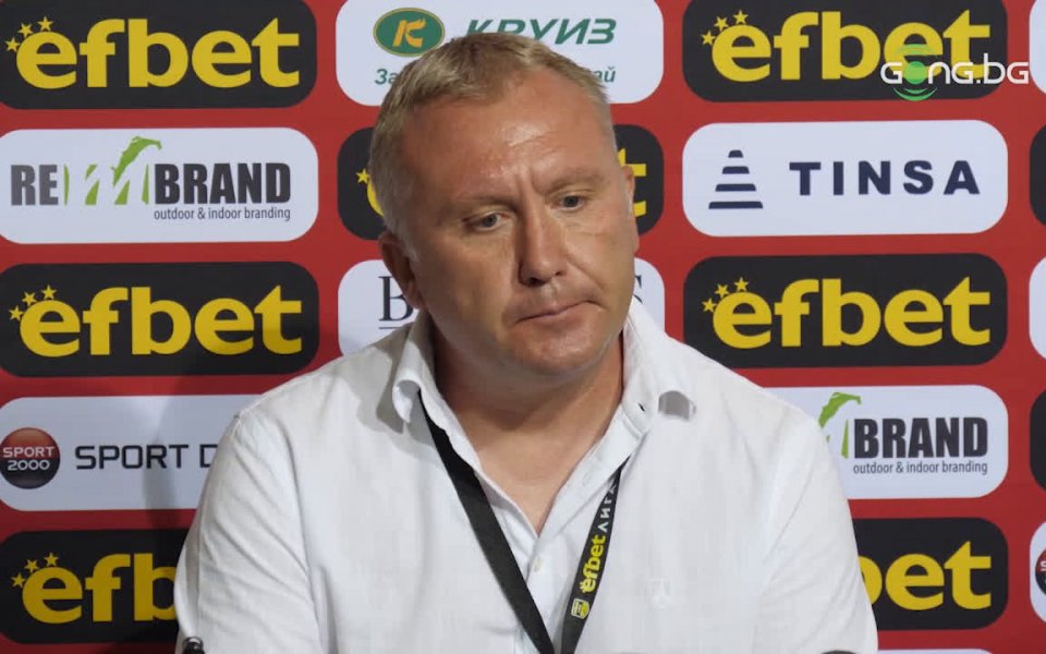 Киров: Определено добър двубой за нас .native-ad-suggested-news { position: relative;