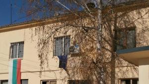 община Стрелча