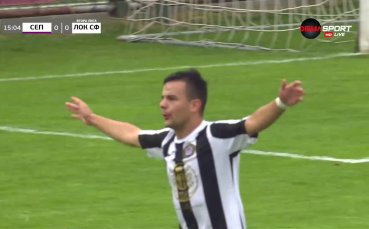 Септември София Локомотив София 1 2 първо полувреме native ad suggested news