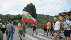 протест Гоце Делчев