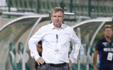 Старши треньорът на Лудогорец Павел Върба не скри разочарованието си