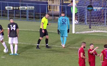 Капитанът на Локомотив Пловдив бе точен от дузпа в 75 ата