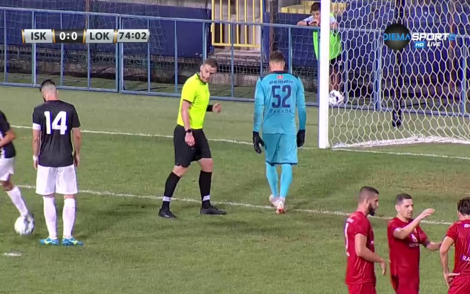 Капитанът на Локомотив Пловдив бе точен от дузпа в 75-ата