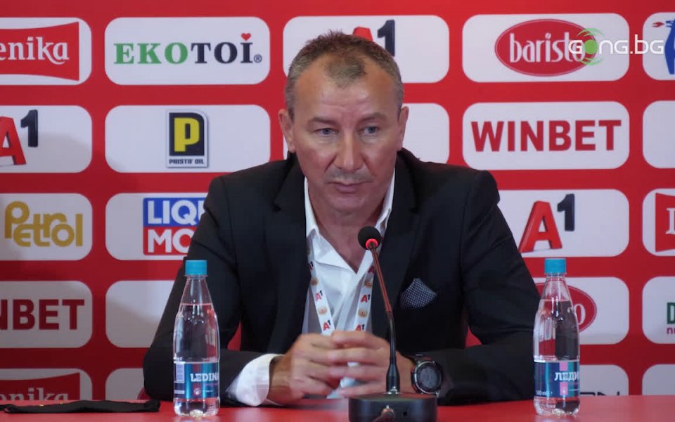 Старши треньорът на ЦСКА Стамен Белчев беше изключително разочаравона от